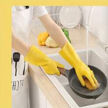 1pair Waterproof Household Cleaning Gloves - Natural Rubber, Non-Slip, Stain Resistant, Suitable For Kitchen, Bathroom, Laundry, Gardening, Car Wash (The Color Is Random)