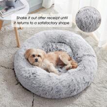 2026  WH Calming Dog & Bed, Round Soft Anti-Anxiety Donut Cuddler Warming Cozy Fluffy Faux Fur Plush Cushion Bed Small Medium Dogs And Cats (20/24/27/30), Light - 海軍灰 - 查看 3