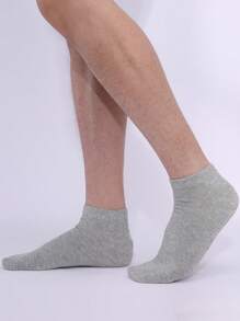 1/5/10/30 Pairs Men's Solid Color Simple Sports Style Ankle Socks