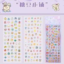 2 件可爱卡通装饰贴纸，适用于 DIY 剪贴簿、手机壳、日记本、相框、笔记本、学生和女孩计划器 - 彩色 - 查看 13