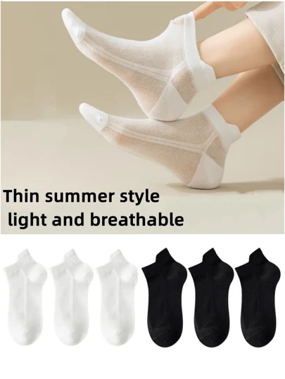 5/10 Pairs Women's Solid Color Mesh Breathable No-Show Ankle Socks, Low Cut Non-Slip Low Vamp Tab Socks, Suitable For Daily Wear With Sneakers, Canvas Shoes