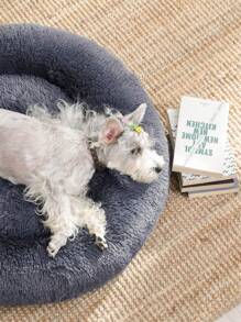 1pc Plush Round Pet Bed Comfortable And Warm Suitable For Large, Medium And Small Cats And Dogs Sleeping In Four Seasons