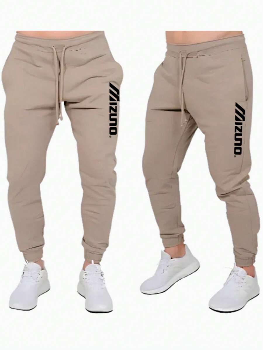 HIGH QUALITY SWEATSHIRT WITH MIZZU PRINT WRITTEN ON IT - Beige - View 1