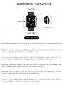 2 pièces/Set: 1 pièce Montre numérique Cœur de bande dessinée et Carré + 1 pièce Bracelet Papillon, Cadeaux pour la Saint-Valentin, Noël, Remise des diplômes, Couples, Montre et Bracelet pour Couples