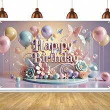 1 件彩色生日气球花环户外/室内门装饰，适合生日派对、蝴蝶花瓣装饰、生日庆祝横幅 - Multicolor(多色) - 查看 8