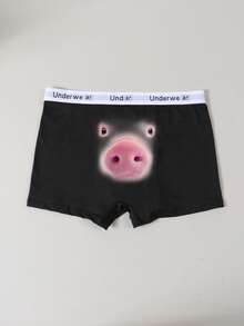 سراويل داخلية للرجال سوداء، نفس، مرنة وجميلة مطبوعة بشكل ، موضة - الأسود - مشاهدة 1