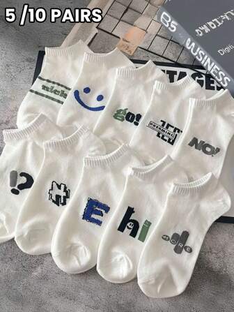 5/10 Pares de calcetines de tobillo para hombre de letras aleatorias, calcetines de hombre de moda simple, calcetines blancos