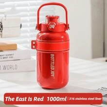 BOTTLED JOY 1000 ml (33 uncje) Duża pojemność 6-12 godzin Izolowany przenośny kubek ze stali nierdzewnej z uchwytem, szczelną pokrywką i słomką, odpowiedni do domu, biura, zajęć na świeżym powietrzu, kempingu, pieszych wędrówek, jazdy samochodem i wycieczek samochodowych, wielokrotnego użytku podróżny kubek z pokrywką i słomką, idealny dla mężczyzn i kobiet, prezent na Walentynki/urodziny, w zestawie szczotka do czyszczenia słomek