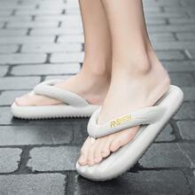 Men's Flip-Flops New Style EVA Squish Feeling Anti-Slip Anti-Odor Wear-Resistant Slippers Couple Beach Sandals Thick Sole Casual Highly Attractive Slippers, Fashion - White - View 8
