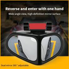 360度反光后视镜 汽车盲点镜 前轮辅助后视镜 可调式汽车广角后视镜 超白玻璃广角凸面镜 倒车辅助