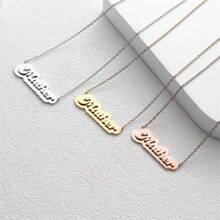 Customized Stainless Steel Double Layer Necklace, Personalized English Letter Choker Necklace Jewelry, Ideal Gift For Couples, Friends, Family, Mother's Day, Fashionable Autumn, Retractable, Simple, Casual, Vintage Coin Customized, Personalized, Unique Gift Idea For Her Girlfriend, Mom, Family, Friends, Daughter For Anniversary, Valentine's Day, Mother's Day, Birthday, Graduation, Daily Wear, Wedding, Gala