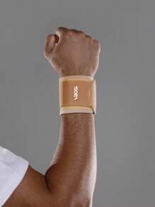 VBOSI 1 Piece Women Men Elastic Wrist Wraps Weight Lifting Brace Guard Band For Gym, Fitness Protection, Barbell Strap