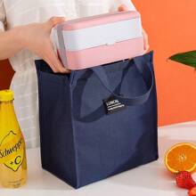 1 件便携式冷藏午餐袋适用于野餐儿童学生女士旅行可折叠保温早餐收纳袋隔热防水午餐盒收纳袋 - 彩色 - 查看 7