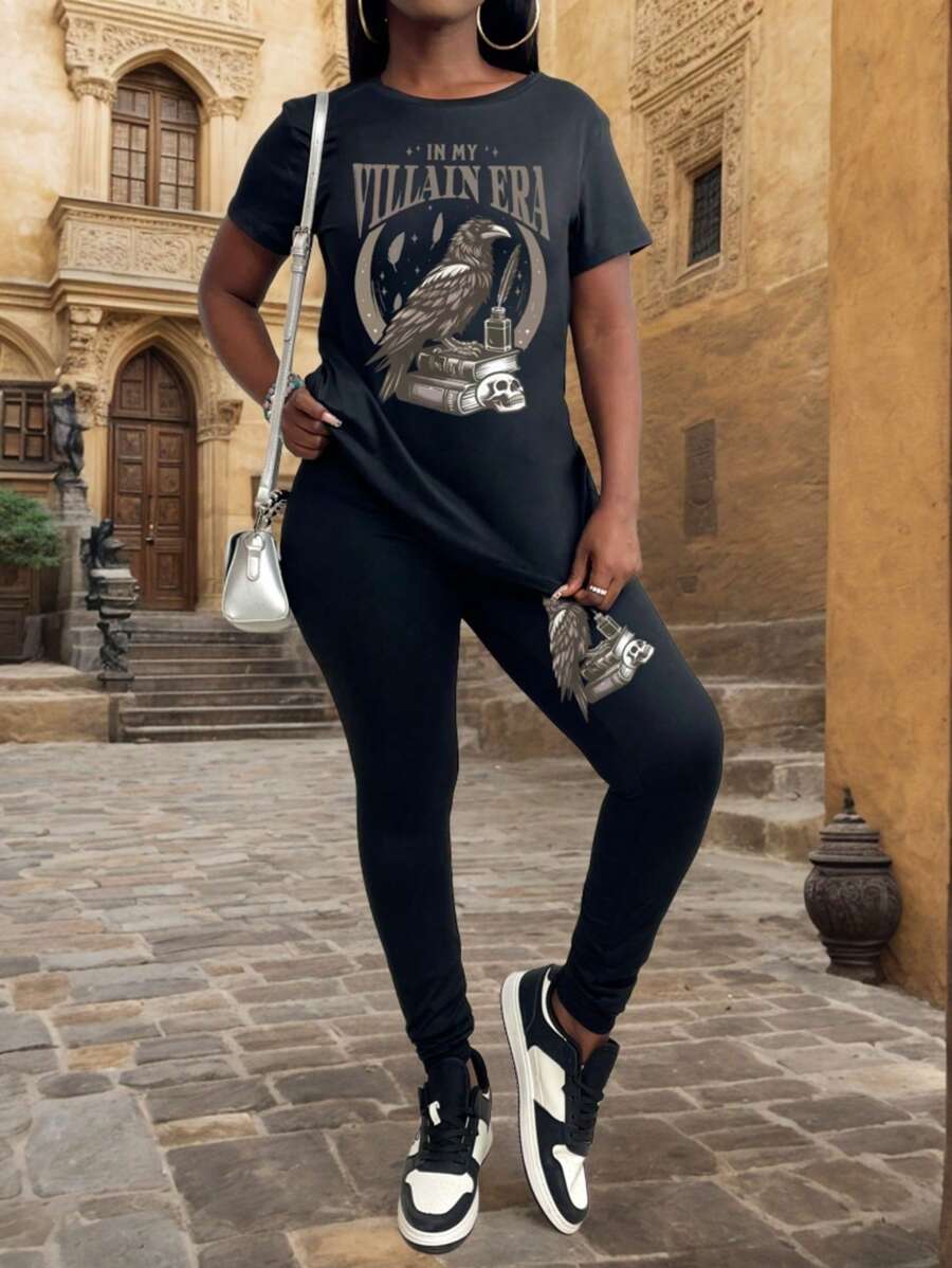 在我的反派时间道德灰色书籍小说爱好者书虫 T 恤裤子套装