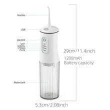 1个可充电便携式无线牙齿清洁器，电动水牙线，4种模式，4个喷嘴，适合家庭口腔护理 - 白色 - 查看 3