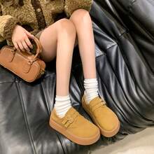 Casual Slip-On Shoes For Women, Bogen Shoes 2025 New Season, Thick Sole Elevator Bogen Shoes