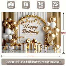 Versatile Happy Birthday Banner With Golden & White Balloons And Big Bow - Perfect For Princess Parties, Bachelorette Celebrations & Photo Backdrops, Background, Photography Decorations