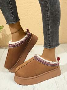 Women's Fashion Versatile Thickened Thermal Lined Anti-Slip Cold-Resistant Winter Snow Boots - Brown - View 5