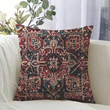 2 个枕套，波西米亚复古简约奢华靠垫套，带有经典几何花卉图案，适用于客厅和卧室的沙发和椅子（不含内枕），45x45 厘米。
