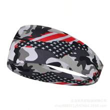 1pc New Men's Wide Camouflage Printed Headband, European And American Style Elastic Sports Headband With Stripes Christmas Gym, Men Vacation Accessories, Soccer Headband, Men Accessories, Accessories For Man, Soccer Hair Accessories, Baseball Accessories, Head Bands For Men, Gifts - Multicolor - View 24