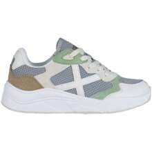 Munich Baskets pour femmes Munich multicolores
