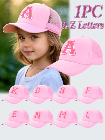 قبعة سائق الشاحنة الأبجدية 26 حرف للأطفال، قبعة شمسية كاجوال متعددة الاستخدامات، مناسبة للبنات للعودة إلى المدرسة واللبس اليومي، جيدة كهدية