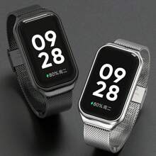 1 pièce Bracelet en acier inoxydable compatible avec Xiaomi Mi Band 8 Active, Bracelet compatible avec Xiaomi Smart Band 8 Active, Bracelet de montre en métal compatible avec Redmi Band 2