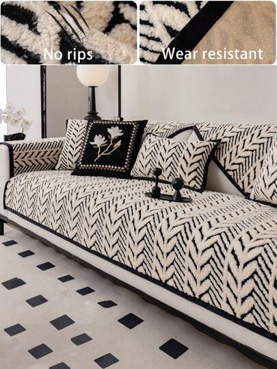 1pc Comfortable Velvet Sofa Cover With Leaf Pattern,Minimalist Style Household Decoration Protect