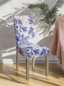 1 件牛奶丝氨纶椅套，印花，简约现代设计，有弹性，防尘防污，四季皆宜 - 多色 - 查看 1