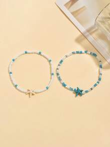 2 pezzi/Set Cavigliera artigianale con perle di riso e stelle marine, gioielli minimalisti a tema oceanico per donne, adatti per uso quotidiano e viaggi di vacanza