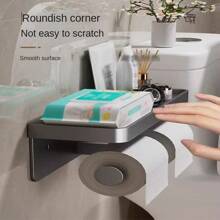 Distributeur de boîte à mouchoirs pour salle de bain, support de papier hygiénique monté au mur sans perçage, range-tout