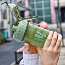 1个500毫升运动水壶，健身摇摇杯，耐热水壶，PP材质，便携式塑料水杯，适用于日常生活和运动 - 彩色 - 查看 4