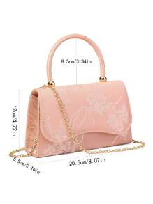 This Evening Bag Is Delicate And Compact. The Body Is In A Soft Pink Tone, With A Fine Floral Texture On The Surface, Adding A Romantic And Elegant Touch. The Rounded Handle Is Paired With Golden Metal Connectors, Creating A Luxurious Feel. The Flap Design Has A Smooth, Streamlined Profile, With A Vintage Yet Fashionable Overall Style, Making It An Ideal Accessory To Pair With Formal Attire For Evening Events. This Women's Handbag, Clutch, And Shoulder Bag Is Suitable For Weddings, Galas, Parties, And Other Formal Occasions, And Can Be Perfectly Paired With Evening Gowns And High Heels For A Graceful Look.