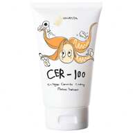 Tratamento de Proteína com Revestimento de Cerâmida de Colágeno, Máscara de Cabelo Nutritiva e Cuidadosa, Hidratante e Suavizante, Hidratante e Cuidadosa para Melhorar Cabelos Secos e Frizados, Máscara de Cabelo