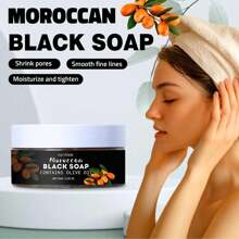 Jabón negro de Marruecos con aceite de argán y rosa, jabón negro de Marruecos, exfoliante corporal de jabón negro, gel de ducha exfoliante para piel suave