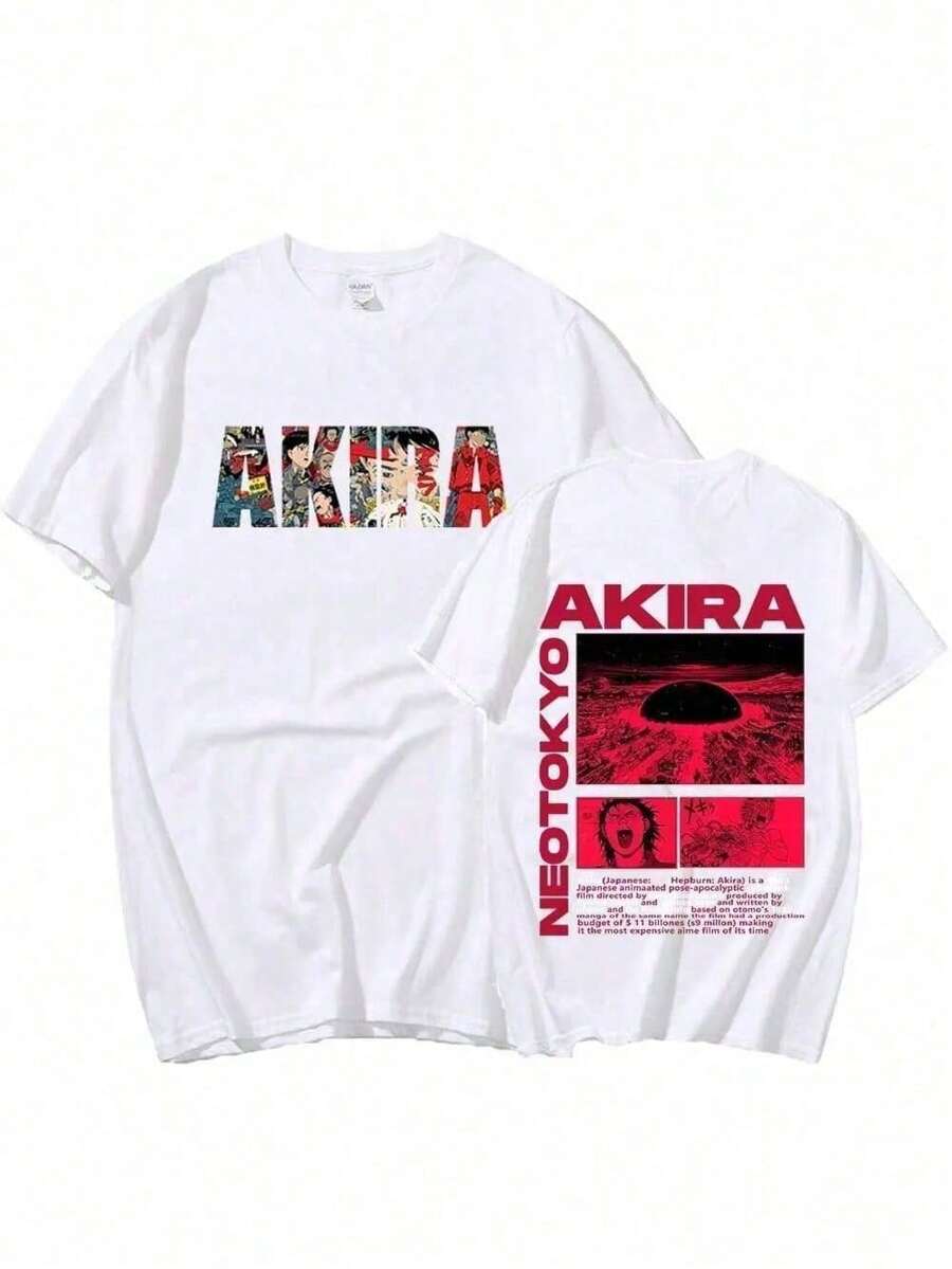 Akira Anime Manga T-Shirt - 白色 - 查看 1