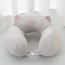 Cartoon Animal Shaped U-Shaped Pillow, 3D Hump Neck Pillow For Office Nap, Travel, Airplane, Neck Support