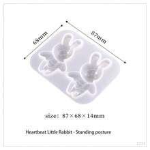 1件DIY水晶滴胶首饰模具蝴蝶结卡通站姿兔子坐姿熊/整页熊/站姿兔子坐姿熊硅胶模具