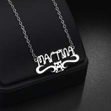 1pc Customized Name Necklace, Fashionable Stainless Steel Customizable In Various Styles, Laser Cut Pendant/Minimalist Design/Women & Men Summer Accessory/Birthday Party/Valentine's Day Gift - Silver - View 8