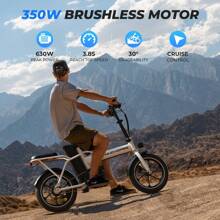 WIND HORSE Folding Electric Bike With 2 Seats, 16" Step-Over E Bike 25MPH Max Speed, 35 Miles Max Range (Pedal-Assist), Peak Power By 630W, Adults Electric Bicycle With 288Wh Removable Battery White