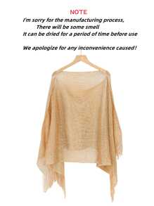 1 件女士沙滩配饰复古纯色金属纱沙滩罩衫，时尚独特，适合春夏季度假，沙滩装 - 彩色 - 查看 5