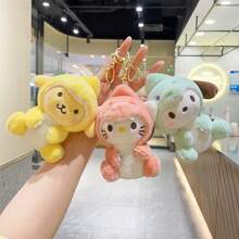 Sanrio 6 Styles Plush Toy Dinosaur Series Kawali Keychain Pendant Kuromi Hello Kitty Cinnamoroll Pochacco Pompom Purin Cartoon Anime Figure Stuffed Soft Plush Dolls For Children's Birthdays Festival Gifts 13cm/5.12inch
