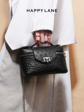 HAPPY LANE 1st klassiskt minimalistiskt konstläder PU djurmönster strutstryck axelväska, handväska med avtagbar kedjerem, moderiktig, lätt att bära, lämplig för daglig pendling, shopping, utflykt, för unga kvinnor, högskolestudenter, kontorsdamer