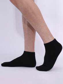 1/5/10/30 Pairs Men's Solid Color Simple Sports Style Ankle Socks