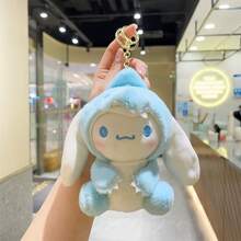 Sanrio 6 Styles Plush Toy Dinosaur Series Kawali Keychain Pendant Kuromi Hello Kitty Cinnamoroll Pochacco Pompom Purin Cartoon Anime Figure Stuffed Soft Plush Dolls For Children's Birthdays Festival Gifts 13cm/5.12inch
