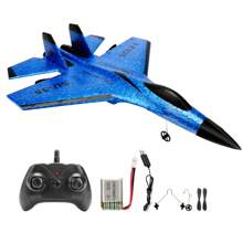 Fremego طائرة تحكم عن بُعد SU35/SU27 RC قطعة واحدة، طائرة تحكم عن بعد من رغوة EPP ذات 2.4 جيجاهرتز مزودة بأضواء LED، طائرة نموذجية رائعة للأطفال في أي مناسبة، طائرات تحكم عن بُعد، طائرات رغوة EPP
