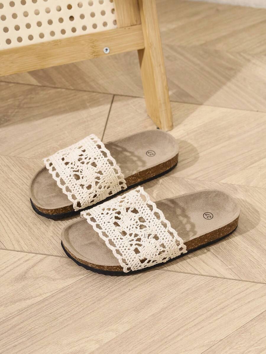 Children's Fashion Woven Beach Sandals, Summer - Beige - View 1