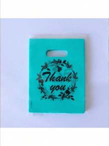 20pcs/50pcs Gift Bags, Plastic Bags, Shopping Bags, Tote Bags, Supermarket Shopping Packaging Bags, Holiday Party Gift Packaging Bags