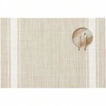 Rectangular Placemat Kit For Table Setting Placemat Dinner Sousplast 30x45cm - Beis - Ver 4
