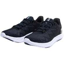 Under Armour Speed  Men's Running Shoes In Black